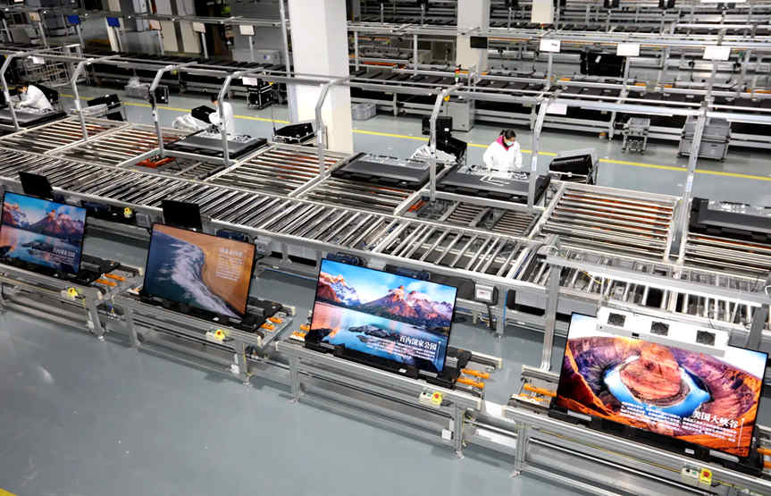 LCD TV Assembly Line